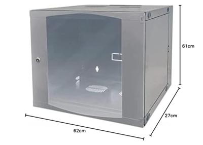 Intellinet 713795 19inch-wandkast (b x h x d) 540 x 593 x 450 mm 12 HE Grijs-wit (RAL 7035) Intellinet 713795 19inch-wandkast (b x h x d) 540 x 593 x 450 mm 12 HE Grijs-wit (RAL 7035)