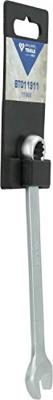 Brilliant Tools BT011911 BT011911 Ring-steeksleutel Sleutelbreedte (metrisch) 11 mm
