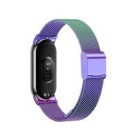 Milanese bandje - Multicolor - Xiaomi Smart Band 8 / 9 / 10 - thumbnail