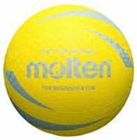 Molten Softbal S2V1250-Y 160g 210 mm geel - thumbnail