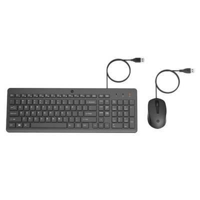 HP 150 Zwart bedraad toetsenbord en muis, AZERTY, nauwkeurig en ergonomisch, stil toetsenbord, ultraplatte toetsen voor snel typen