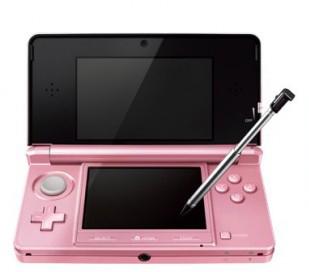 Nintendo 3DS Console (Coral Pink)