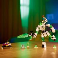 Lego Dreamzzz 71454 Mateo en Z-Blob de Robot - thumbnail