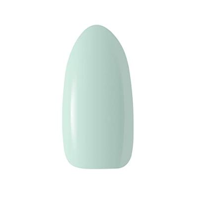 Claresa uv/led gellak 5ml ice cream 5