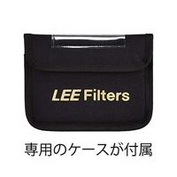 LEE Filters 0.6ND Grad Medium 100x150mm - thumbnail