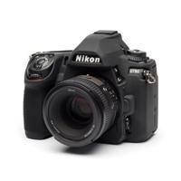 easyCover Body Cover voor Nikon D780 Zwart - thumbnail