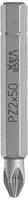 Wera 855/1 Z Bits Pozidriv, PZ 2 x 50 mm - 1 stuk(s) - 05056820001 - thumbnail
