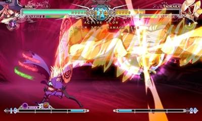 PS4 BlazBlue: Central Fiction