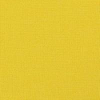 Loveseat bank geel 111 cm stof - thumbnail