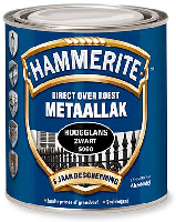 Hammerite Metaallak Direct over Roest Hoogglans - S018 Grijs - thumbnail