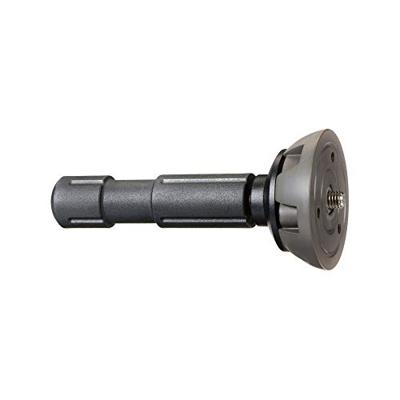 Manfrotto 520BALL Bowl 75mm