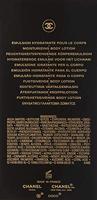 Chanel Coco Moisturizing Body Lotion 200ml Dames - thumbnail