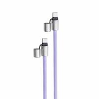 Kabel USB-C naar USB-C INTENSO 7991003 Paars - thumbnail