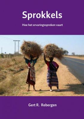 Sprokkels - Gert R. Rebergen - Paperback (9789402158434) Sprokkels - Gert R. Rebergen - Paperback (9789402158434)