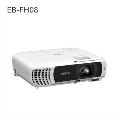Epson EB-FH08 3LCD-projector (3.600 lumen) 337 inch, ca. 8,56 m beelddiagonaal, 2 HDMI, 1.920x1.080p FullHD, Split Screen Functie Epson EB-FH08 3LCD-projector (3.600 lumen) 337 inch, ca. 8,56 m beelddiagonaal, 2 HDMI, 1.920x1.080p FullHD, Split Screen Functie