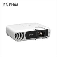 Epson EB-FH08 3LCD-projector (3.600 lumen) 337 inch, ca. 8,56 m beelddiagonaal, 2 HDMI, 1.920x1.080p FullHD, Split Screen Functie - thumbnail