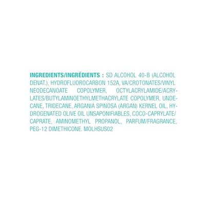 Moroccanoil Luminous Hairspray - Strong 330 ml