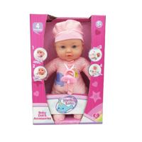 Mother Love Zachte Babypop met Geluid 31 cm - thumbnail