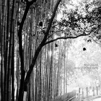 Music For The Ears - CD (0656605460826) - thumbnail