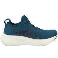 Asics Gel-Nimbus 26 Hardloopschoen - thumbnail
