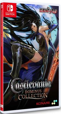 Castlevania Dominus Collection - Order of Ecclesia Cover