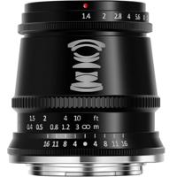 TTArtisan APS-C 17mm f1.4 Sony E mount Black - thumbnail