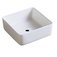 Best Design Bissel opbouw waskom 31x31x12,5cm 4003990 - thumbnail