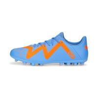 Voetbalschoenen Volwassenen Puma Future Play Mg Glimmer Schoenmaat 42,5 - thumbnail