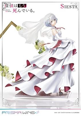 The Detective Is Already Dead Prisma Wing PVC Statue 1/7 Siesta 23 cm