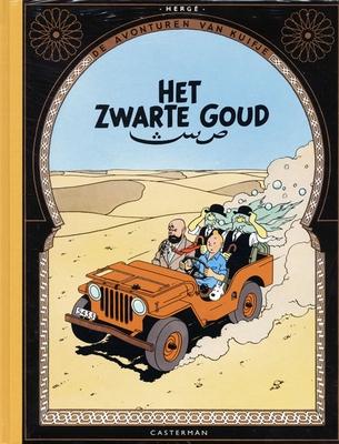 Kuifje het zwarte goud (Hardback)
