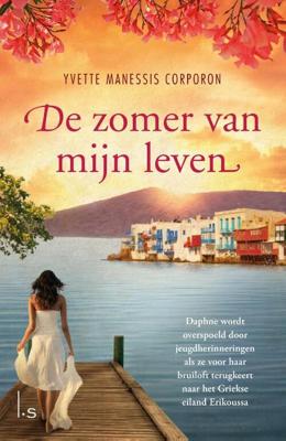 De zomer van mijn leven - Yvette Manessis Corporon - ebook