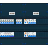 SEP 11 groepen 230V 3 aardlekschakelaars 30mA hoofdschakelaar 4 krachtgroepen kookgroep 3910504400 - thumbnail