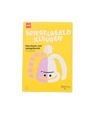 HEMA Kleurboek spiegelbeeld 19x27cm
