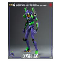 Evangelion: New Theatrical Edition Robo-Dou Action Figure Evangelion Test Type - 01 Final Battle Version 25 cm - thumbnail