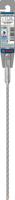 Bosch Accessories 2608836606 2608836606 Wolfraamcarbide Hamerboor 5 mm Gezamenlijke lengte 260 mm SDS-Plus 1 stuk(s) - thumbnail