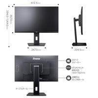 Iiyama ProLite XUB2792HSU-B6 monitor - thumbnail