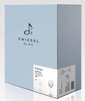 SCHOTT ZWIESEL - Prizma - Witte wijnglas nr.2 0,30l s/2 - thumbnail