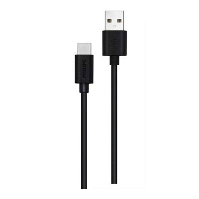 Kabel USB A naar USB C Philips DLC3104A/00 Snellader 1,2 m Zwart Kabel USB A naar USB C Philips DLC3104A/00 Snellader 1,2 m Zwart