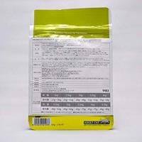 FARMINA N&D Prime Cat Boar and Apple Adult - droog kattenvoer - 300 g - thumbnail