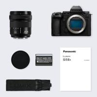 Panasonic Lumix S5IIX + 20-60mm f/3.5-5.6 - thumbnail