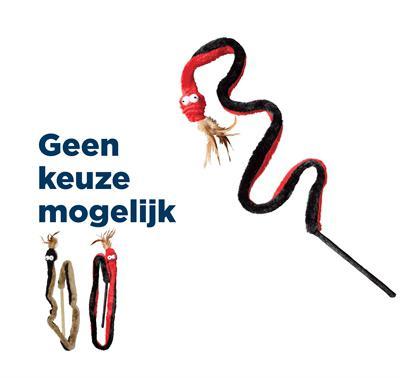 KONG KAT SNAKE TEASER 143X4X4,5 CM KONG KAT SNAKE TEASER 143X4X4,5 CM