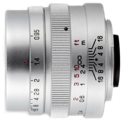 Zhongyi Mitakon 25mm F/0.95 Speedmaster zilver voor MFT