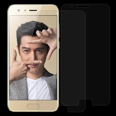 2 stuks voor Huawei Honor 9 0 26 mm 9H oppervlaktehardheid 2.5D gebogen rand gehard glas Screen Protector