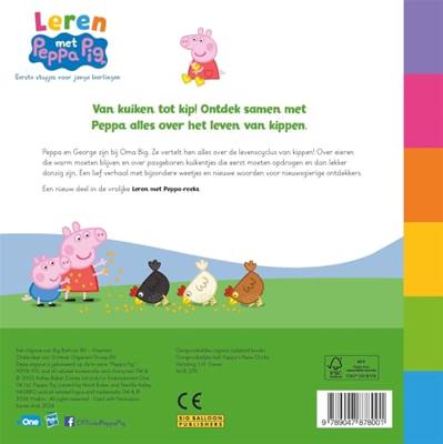 Big Balloon Peppa's kleine kuikentjes
