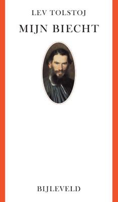 Mijn biecht (Paperback)