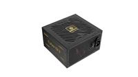 Enermax ERV650G-AHG-NAC power supply unit 650 W - thumbnail