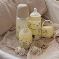SUAVINEX Birdies Babyfles - SX Pro S Speen - 150 ml - 0 tot 3 maanden - Beige - thumbnail