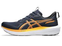 ASICS GT-1000 14 Heren - thumbnail