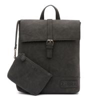 Zebra Trends Backpack Loiza Rugzak Leo Lining Black - thumbnail