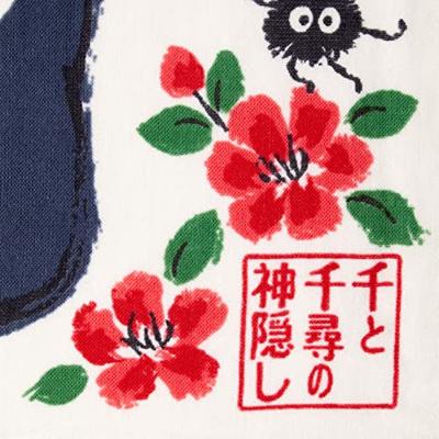 Spirited Away Towel No Face Matsu 34 x 80 cm